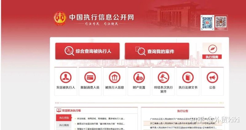 工业电气配件选购指南