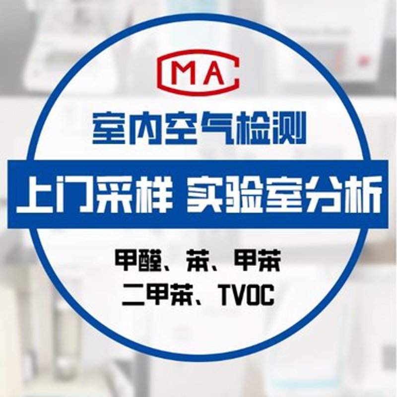 低压电器供应市场解析：行业新风向